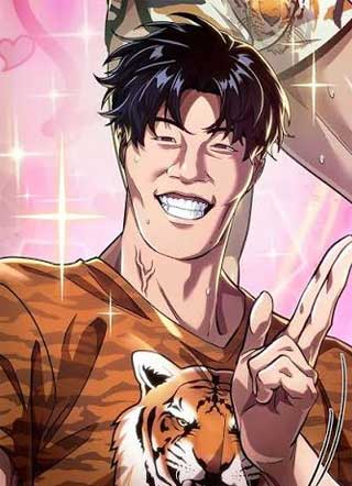 健身房的魔王 截图1