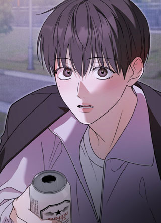 Love Me More 截图1