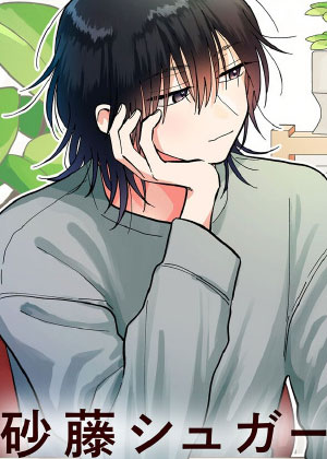 西湖君与东川君