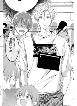 沉沦于出租男友！～宠溺爱服务 截图1