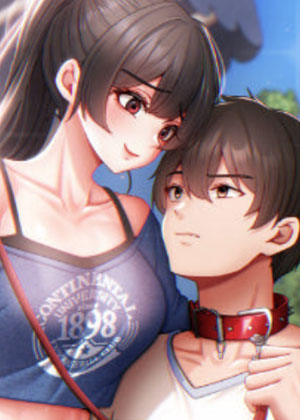 那个校霸不太冷