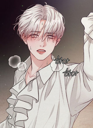 Ballerino 截图1
