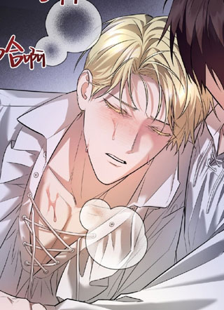 Tinder box 截图1