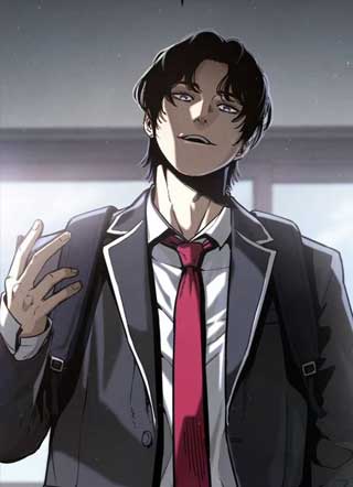 委托入学 截图1