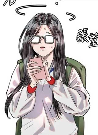 守护天使 截图1
