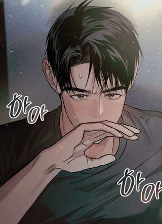 只要健康长大就好 截图1