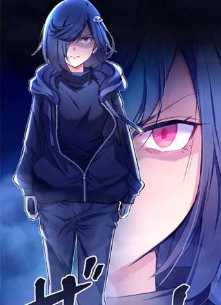 魔法少女追猎女孩 截图1