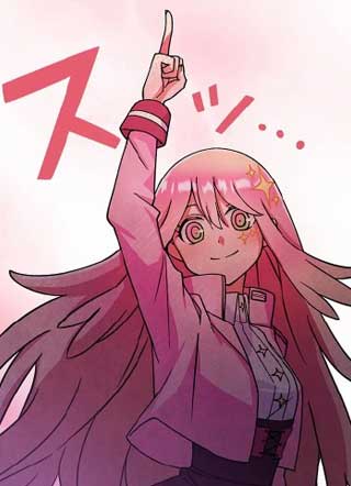 魔法少女追猎女孩 截图1