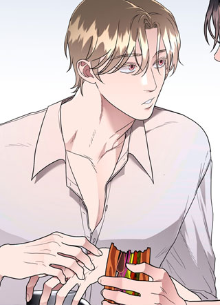 Under Milk Boss 截图1