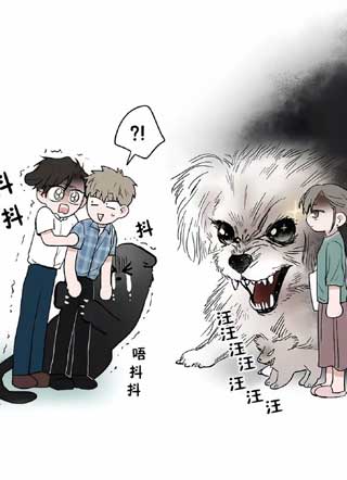 猫的西装口袋 截图1