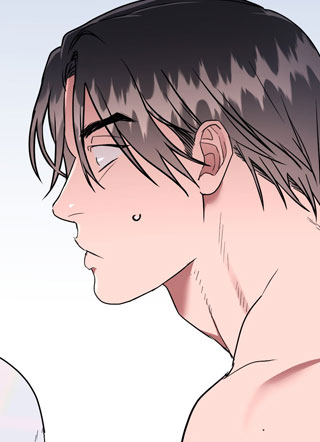 Under Milk Boss 截图1