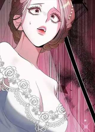 美丽的束缚 截图1