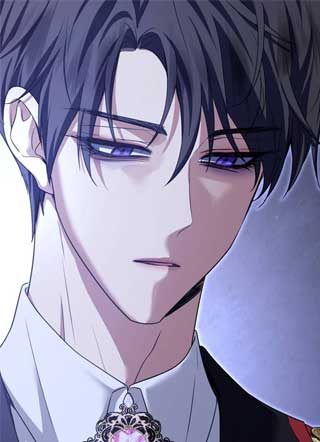 Kill this Marriage 截图1