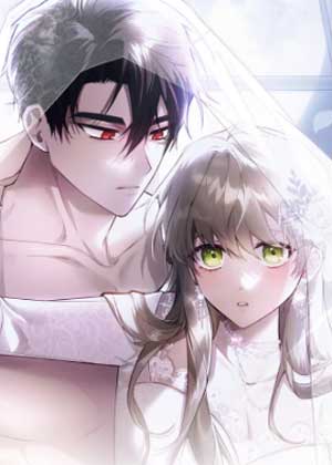 代嫁新娘