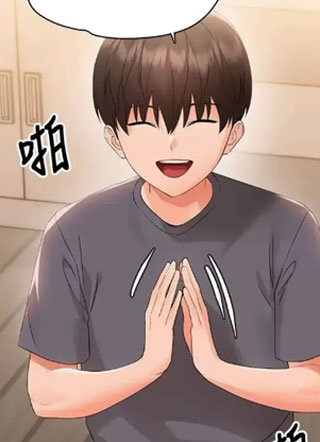 幼惑 截图1