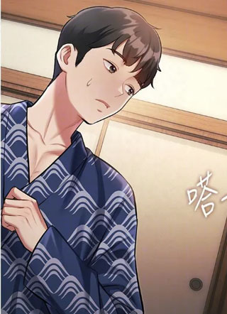 特色新视界 截图1