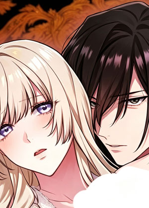 被舍弃的公主囚于魔法师的爱