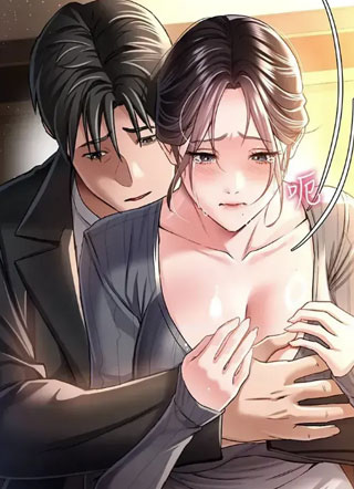 借妻条约 截图1