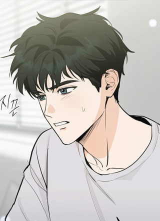 Ice on me 截图1