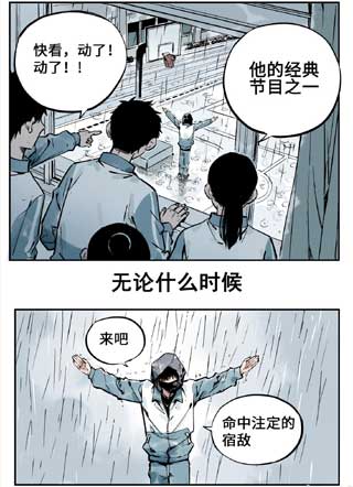 请允许我自豪 截图1