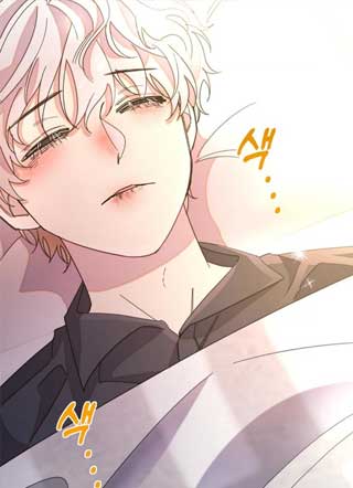 用拳头驯服男主 截图1