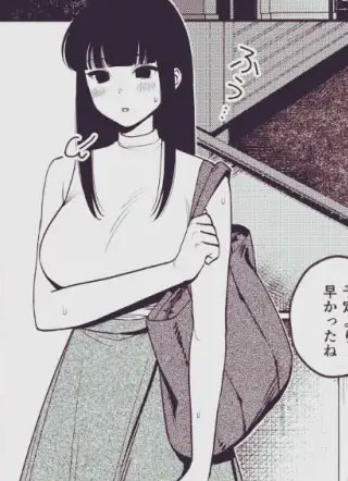 哥哥【 百足怪异 】 截图1
