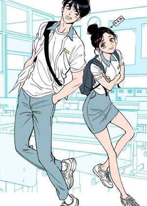 夏热症