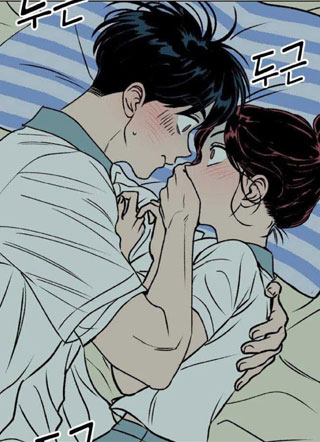 夏热症 截图1