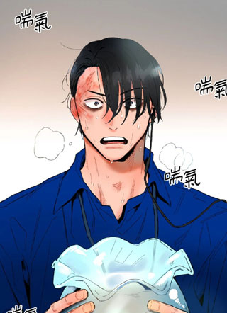 混乱放荡无知无耻 截图1