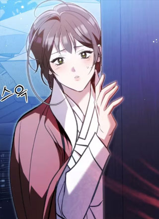妖精新娘 截图1