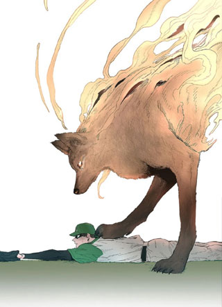 混乱放荡无知无耻 截图1