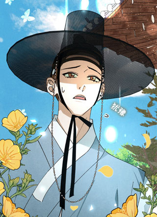 堕落书生 截图1