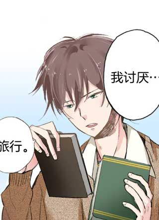 同居人是猫 截图1