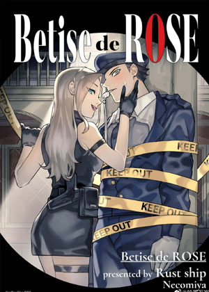 Betise de ROSE
