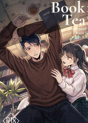 Book×Tea