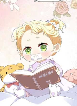 转生后被宿敌过度溺爱让我很困扰 截图1