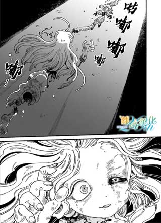 闪耀的海豚航线 截图1