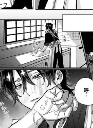牧师陥落 截图1