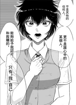九龙大众浪漫 截图1