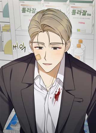 快乐快乐配对 截图1