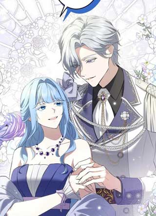 致杀死我的你,与恶女共奏终焉舞曲 截图1