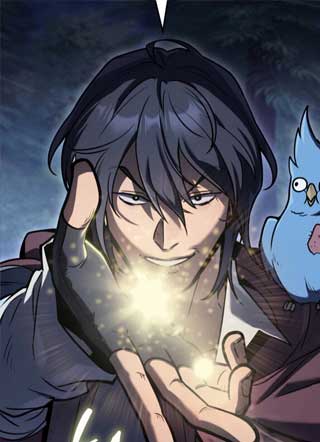 风之魔导士 截图1