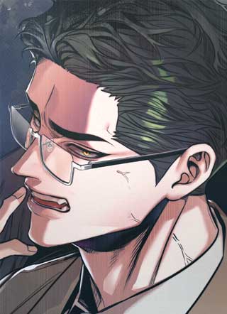 Ambroxan 截图1
