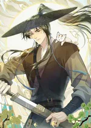 八千里路云和月