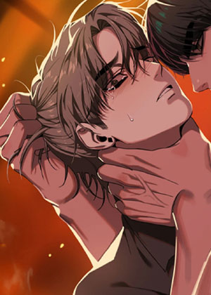 [XXL短篇]余烬