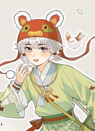 八千里路云和月 截图1