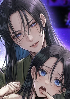 极限社畜驱魔师无法祓除大楼里的怪异