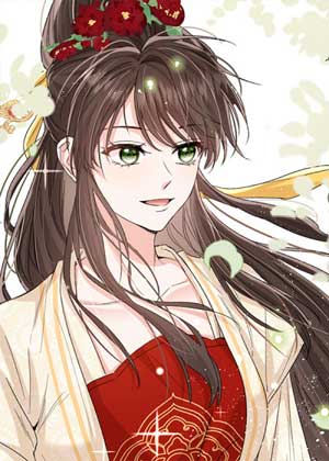 夫人今天要和离