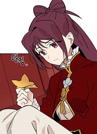 后宫丑闻 截图1