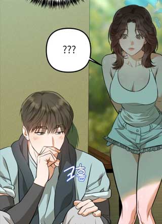 武陵桃源 截图1